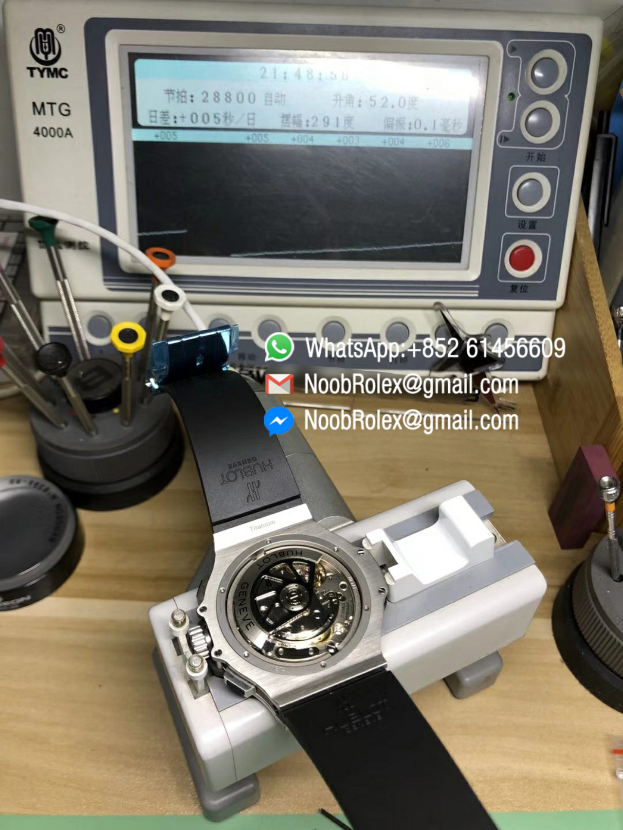 Big Bang 44mm 301 SX 1170 RX Stainless Steel Case Ceramic Bezel Black Dial Black Rubber Strap HUB4104