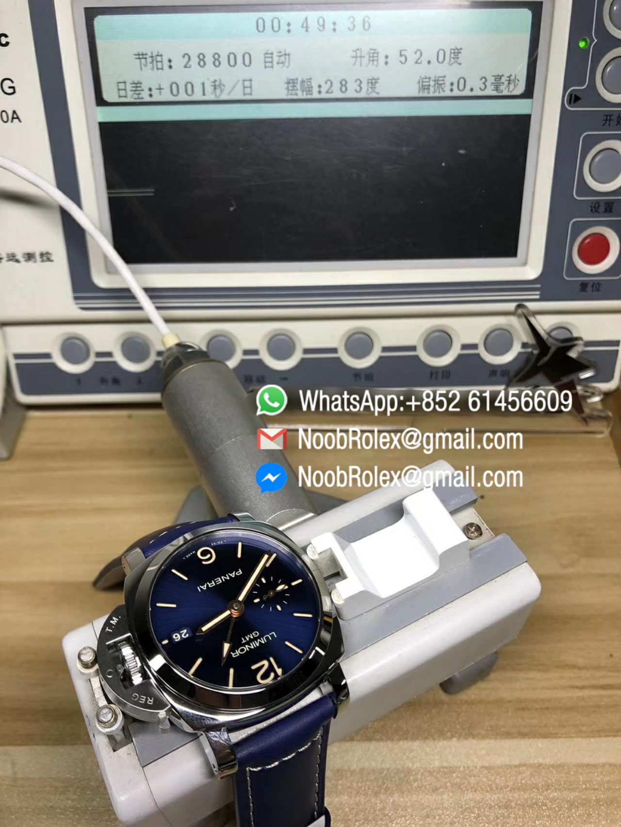 PAM00688 PAM688 Blue Dial on Blue Leather Strap P9001 Super Clone Movement VSF V2