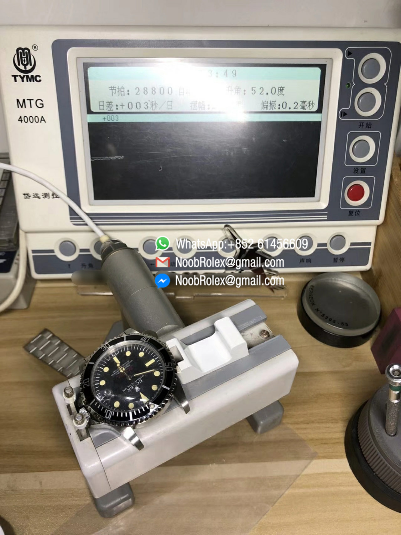 Rolex Vintage Sea-Dweller 1665 Double Red Yellow Lume Black Dial on Steel Bracelet A2836