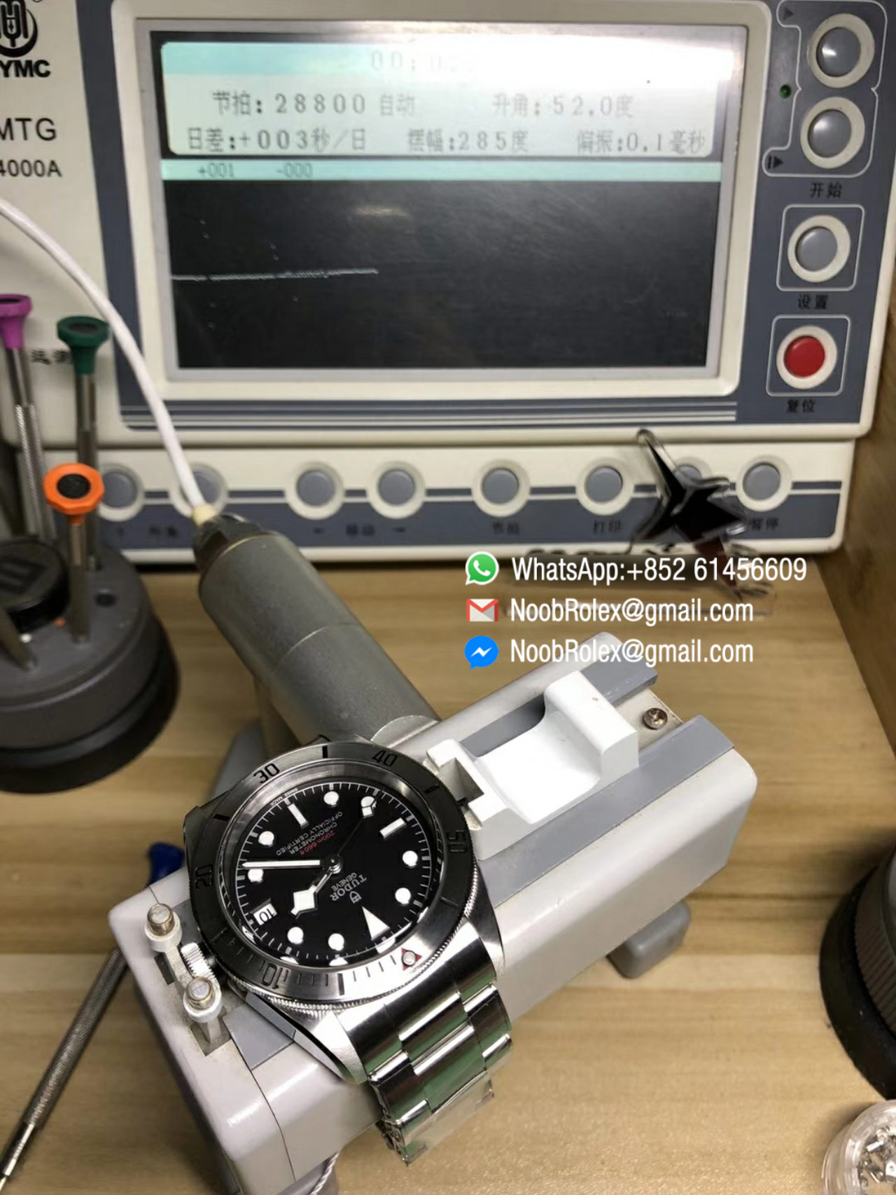 Tudor Heritage Black Bay Steel M79730-0001 A2824 2017 ZF Quality Same as Original