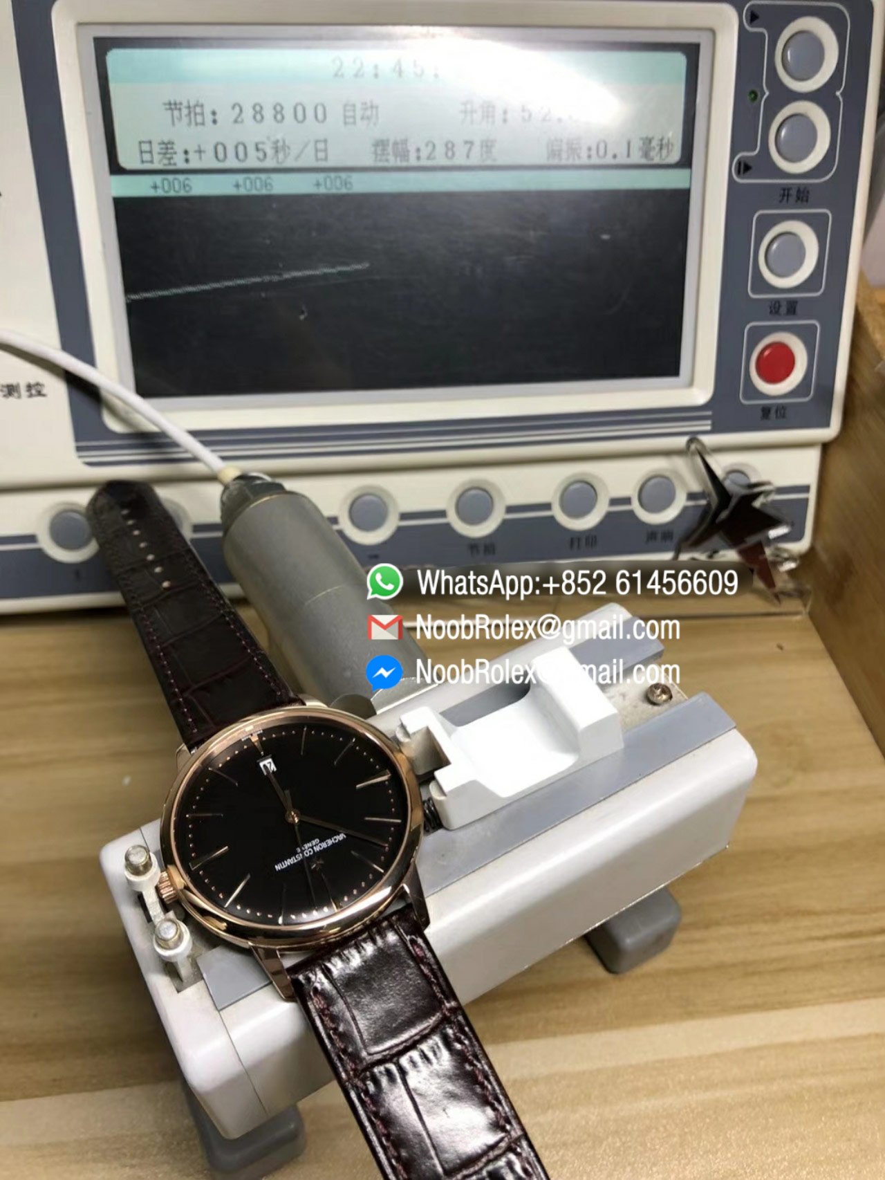 Vacheron Constantin Patrimony 85180 Date Rose Gold Case Black Dial Ultra Thin Clone 2450 Movement MKF