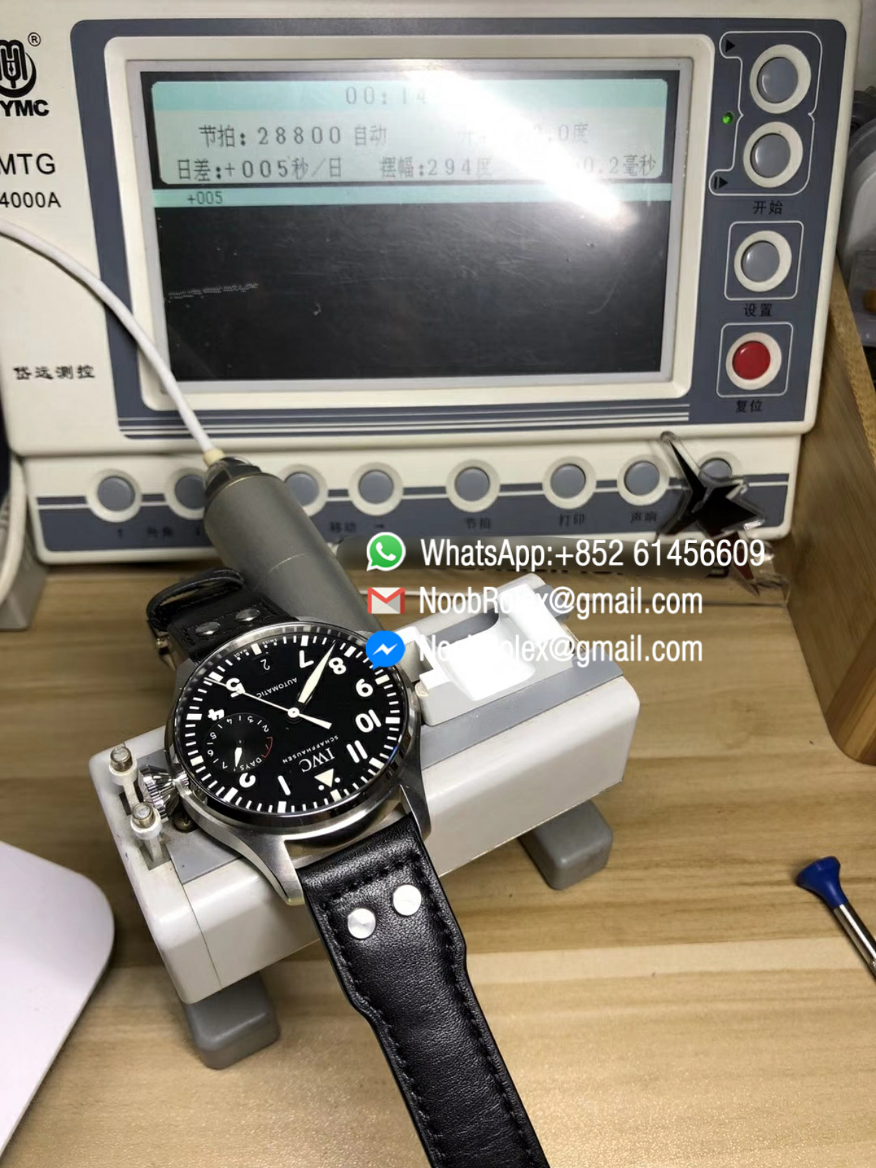 IWC Big Pilot IW500912 Power Reserve 2016 SIHH Edition on Black Leather Strap A51111 ZF Top Clone