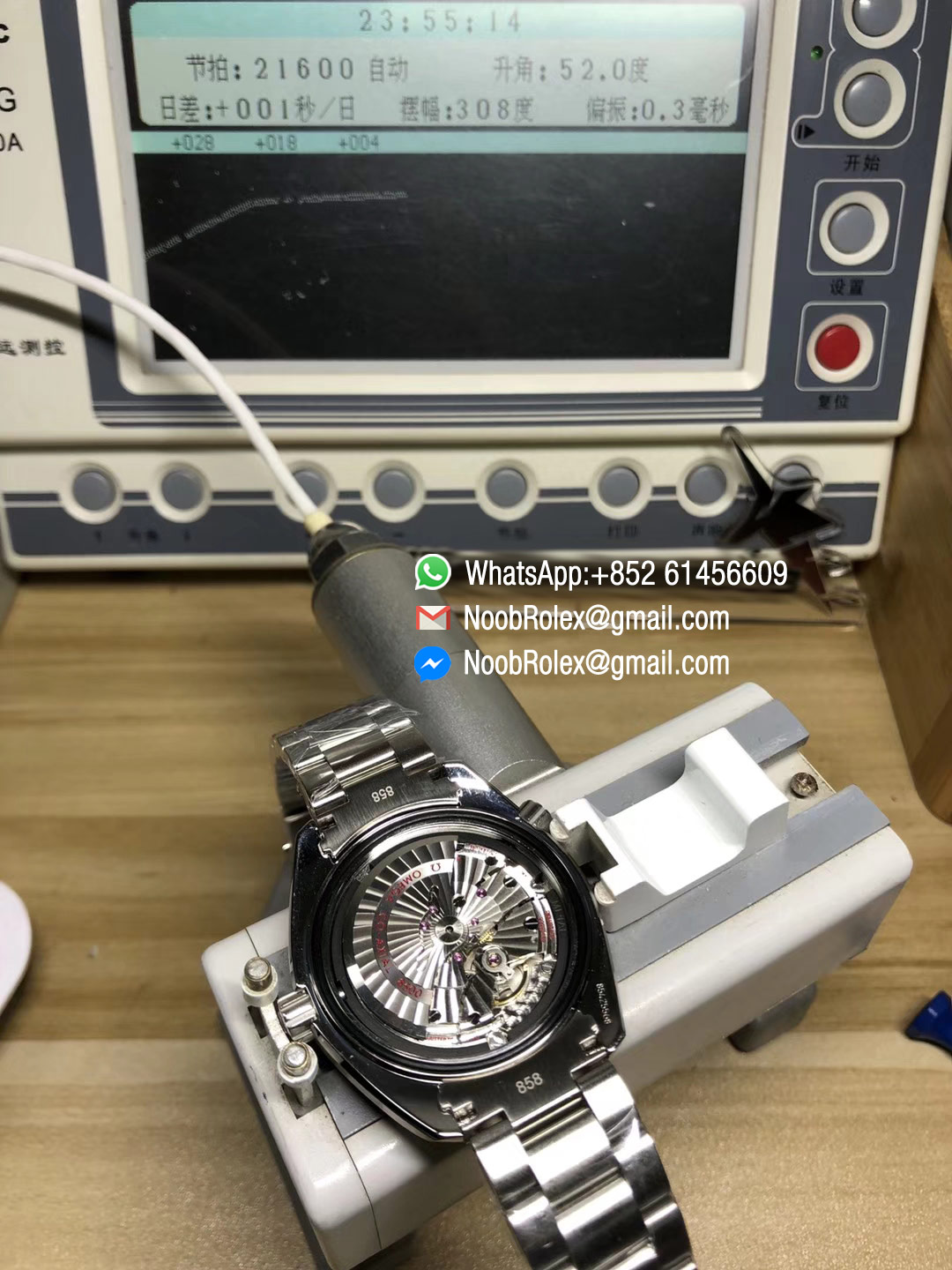 Planet Ocean Professional Ceramic Bezel 45mm 1:1 OMF Best Edition Orange Marker on SS Bracelet A8500 (Black Balance Wheel)