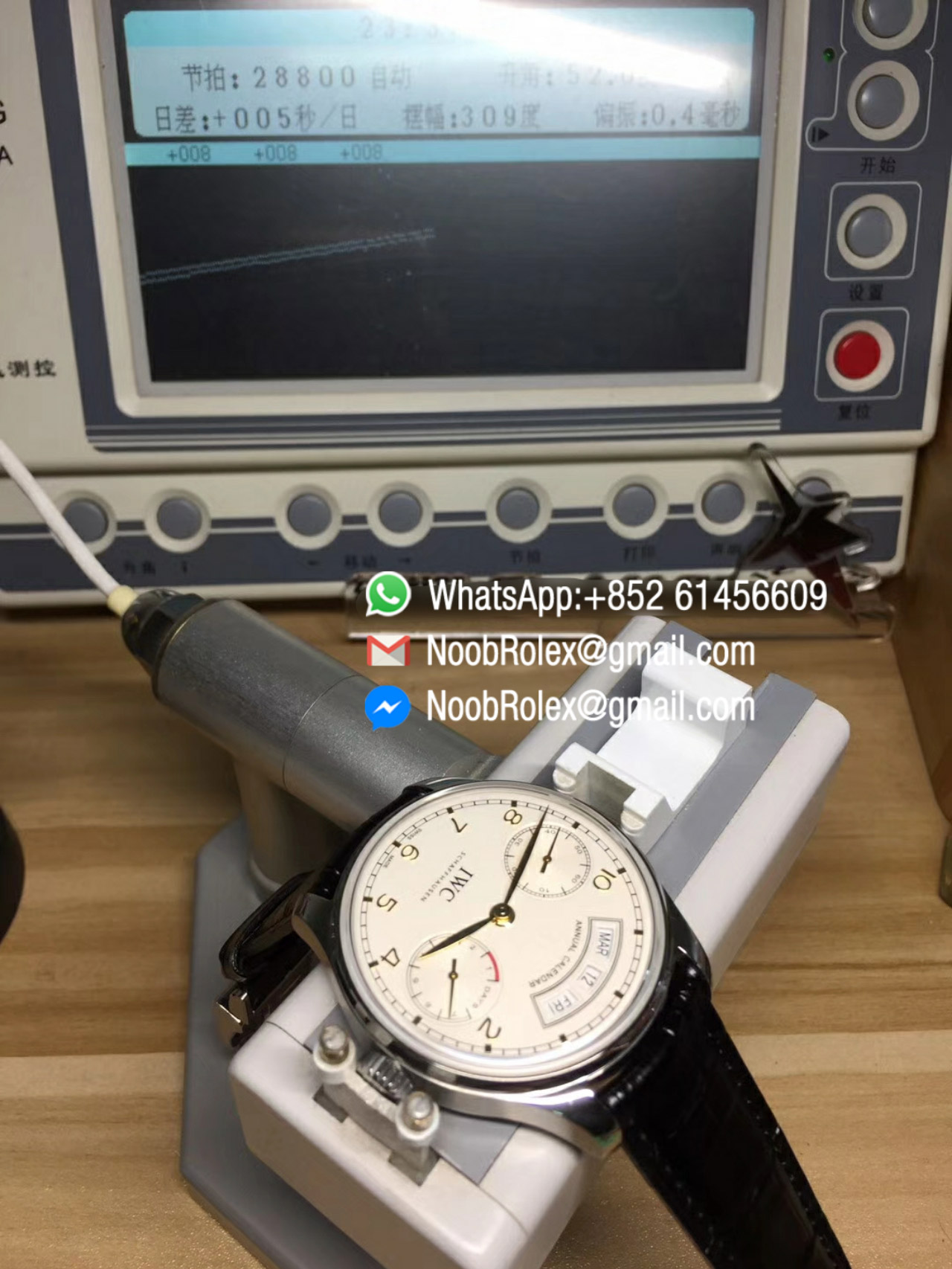 Portuguese Power Reserve Annual Calendar IW5035 White Dial Yellow Gold Markers A52850 YLF High Quality Rep Watch