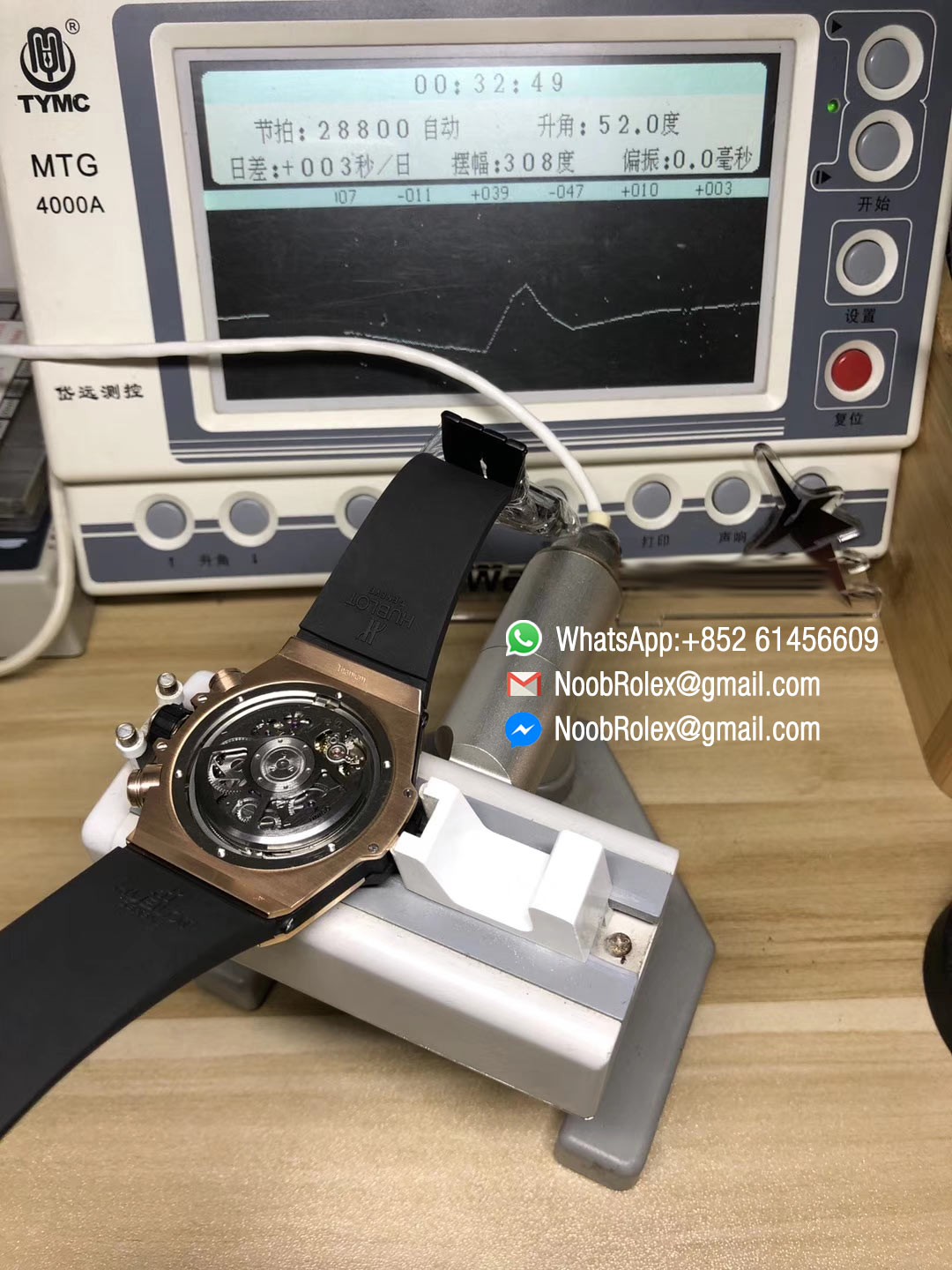 Hublot Big Bang Unico 45mm Watch 411.OM.1180.RX 18K Rose Gold Case with A7750 Chronograph AB Factory 1:1 Best Edition on Black Rubber Strap A.HUB1241