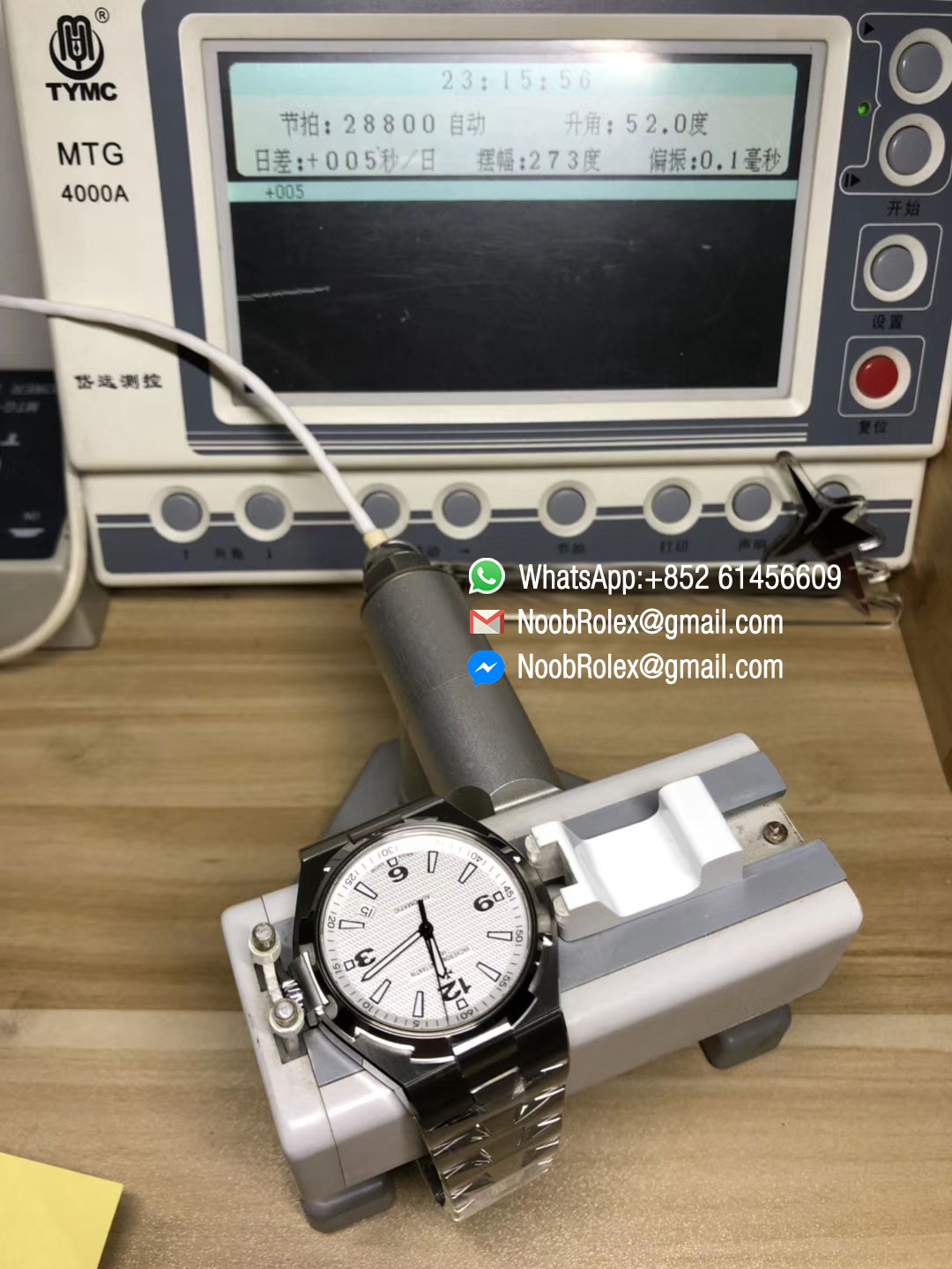 Vacheron Constantin Overseas 47040 Automatic Stainless Steel Case White Textured Dial On Stainless Steel Bracelet Miyota 9015 JJ Factory Top Quality