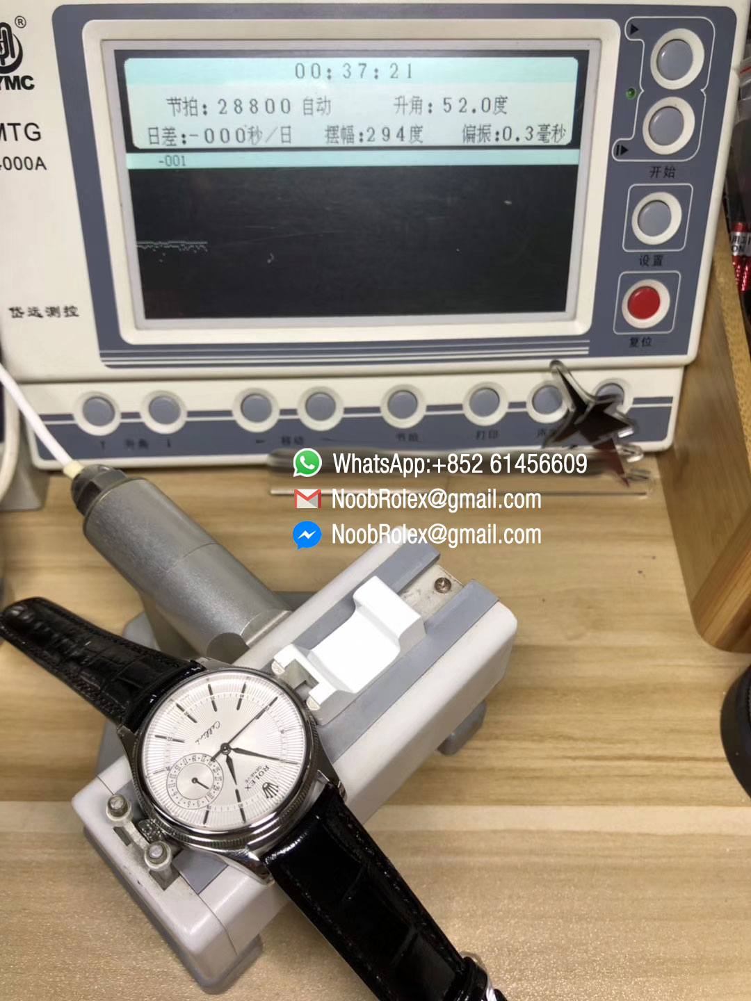 Rolex Cellini Date BP Maker Stainless Steel Case Crystal Bezel White Dial Second Sub-Dial on Black Leather Strap