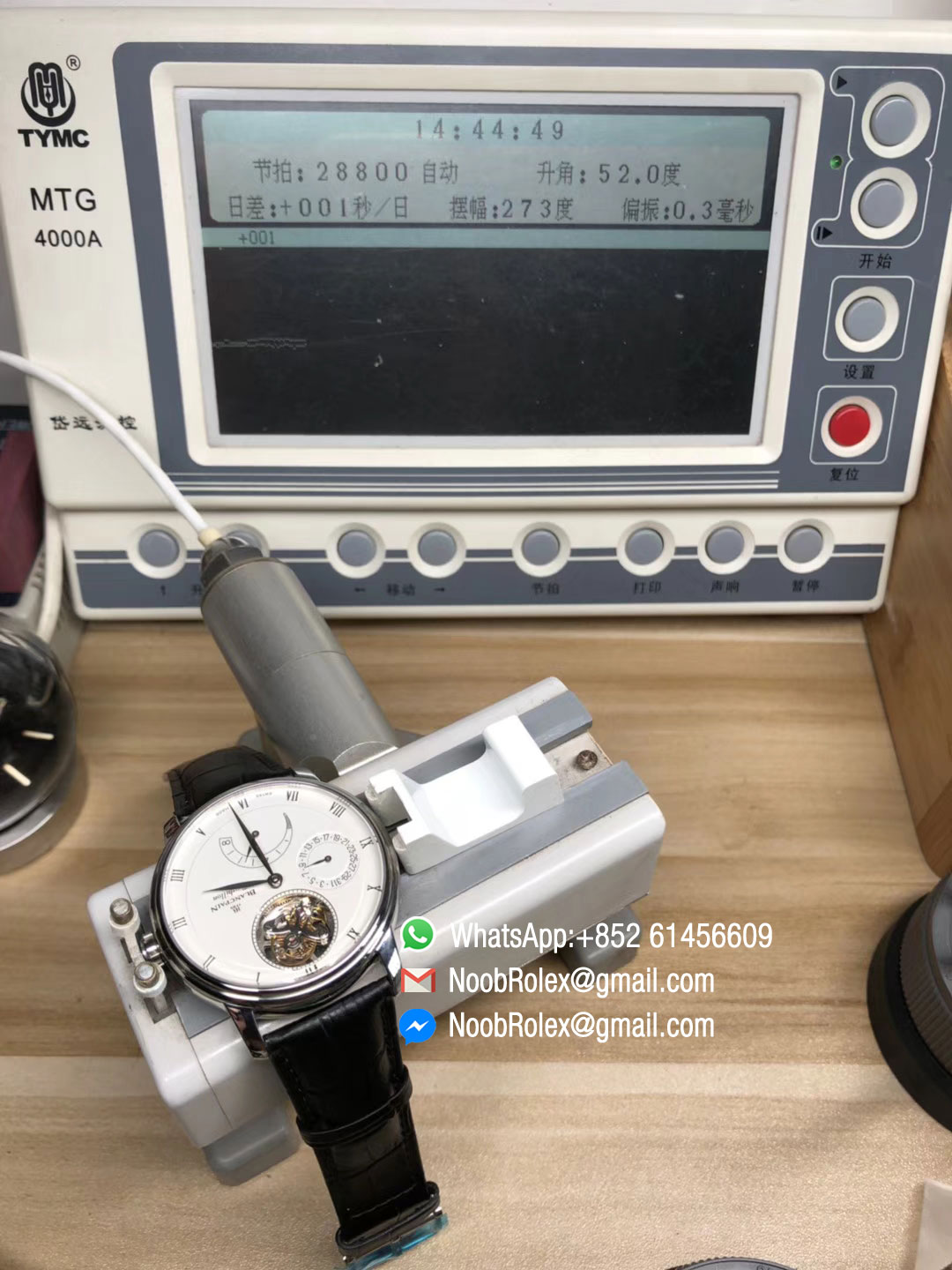 Blancpain Villeret Tourbillon 8 Day Power Reserve 6025-1542-55b Automatic Movement 1:1 Top Quality