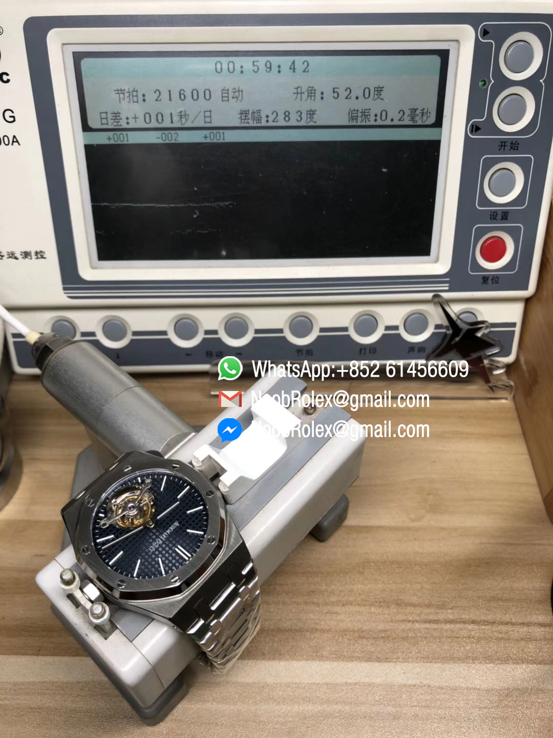 Royal Oak 26510ST 41mm Tourbillon Stainless Steel Case & Bracelet Blue Dial Asian Seagull Movement TF High Quality