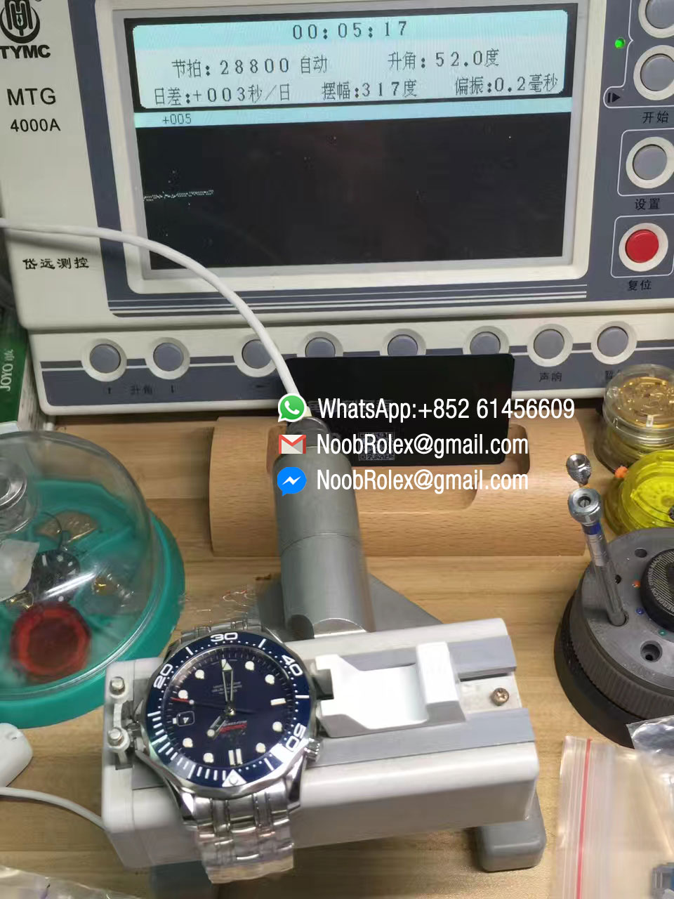 Seamaster 300M Chronometer Steel Case Blue Dial on Steel Bracelet A2824 Black Balance Wheel OMF Edition