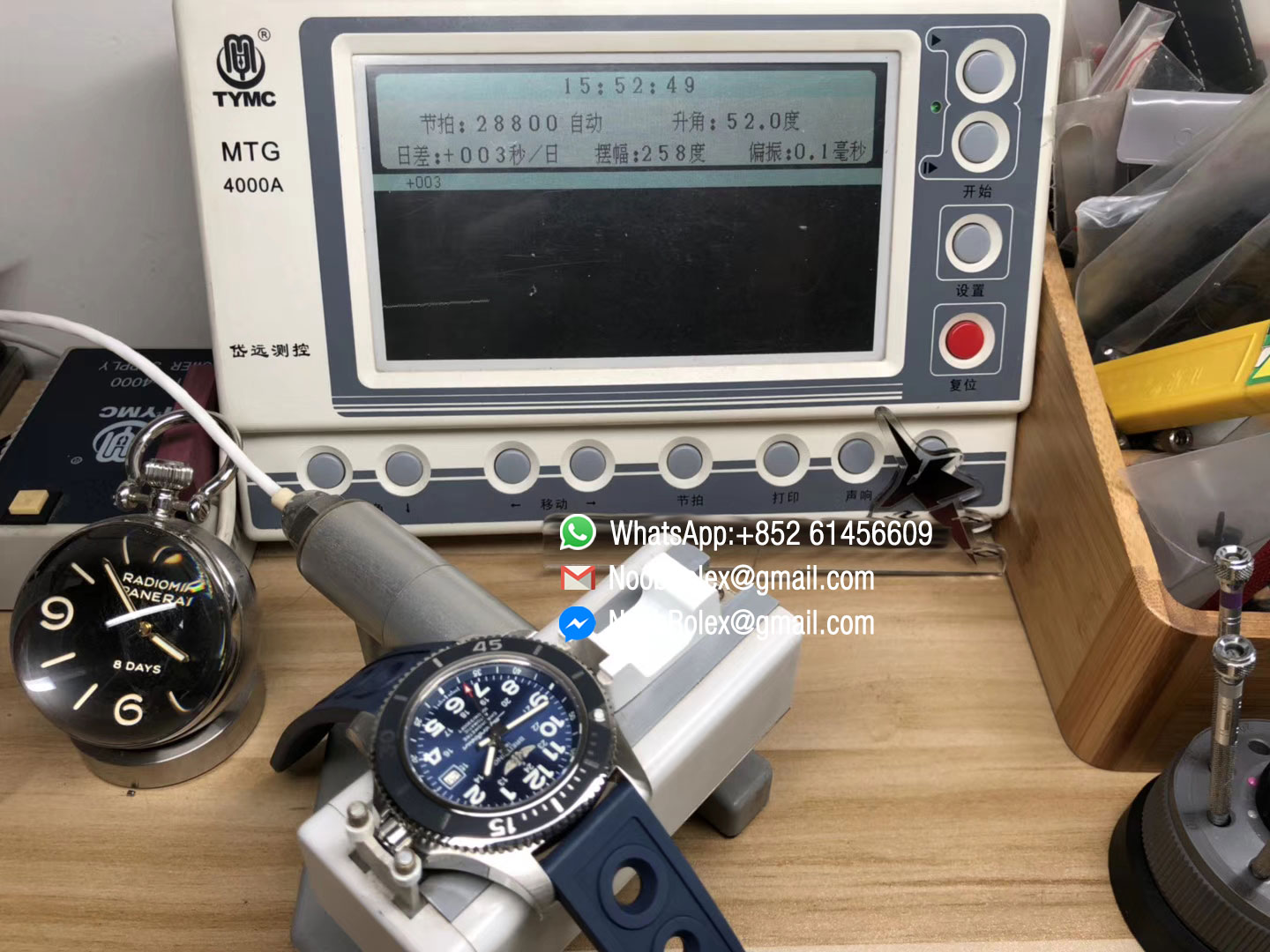 SuperOcean II 44mm Blue Dial on Blue Rubber Strap A2824 Noob Factory 1:1 Best Edition