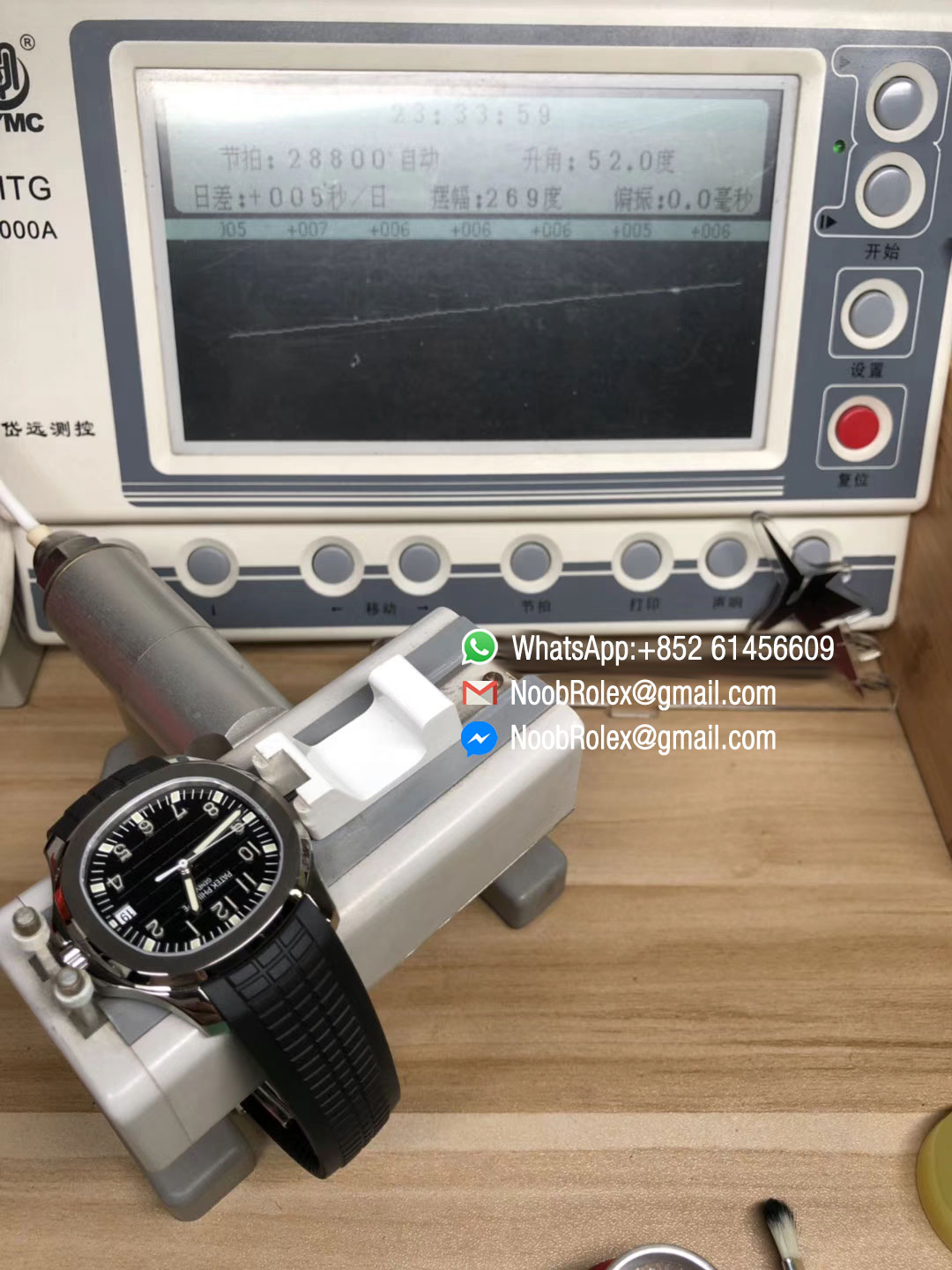 Aquanaut 5167 Stainless Steel Black Textured Dial on Black Rubber Strap A324 KMF Top Best Edition