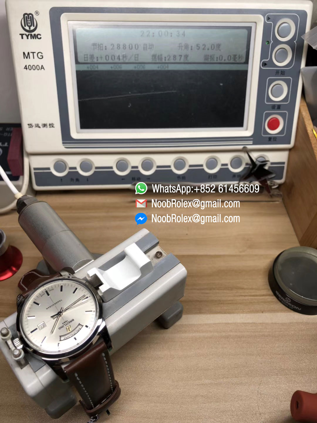 Breitling Transocean Day & Date Automatic Steel Case White Dial on Brown Leather Strap A2836