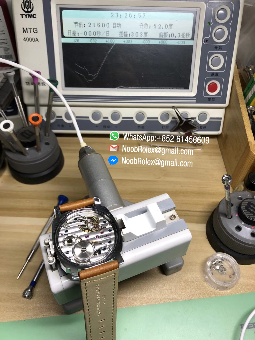 PAM00111 PAM111 Noob V4 Best Edition on Brown Asso Strap A6497 with Y-Incabloc