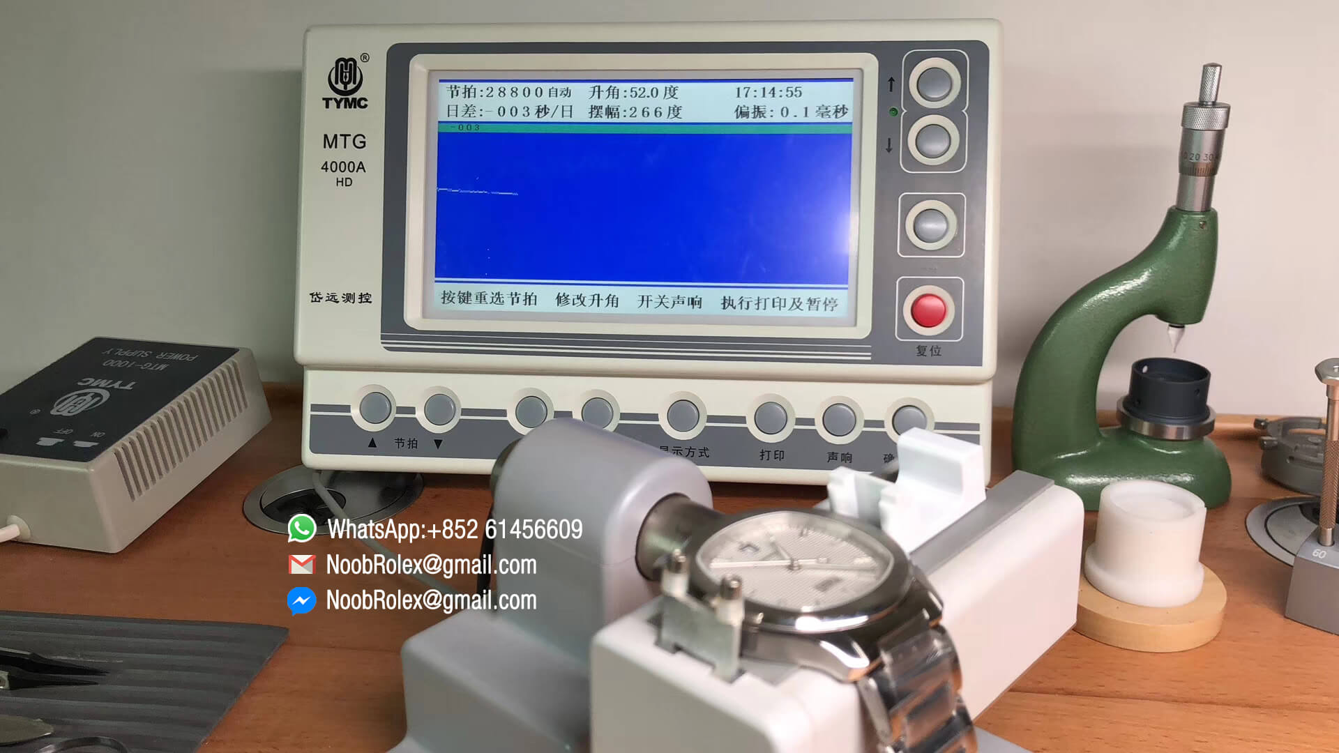 Piaget Polo S 42mm Stainless Steel Case White Textured Dial on Steel Bracelet A1110P Auto Watch MKF 1:1 Top Quality Edition