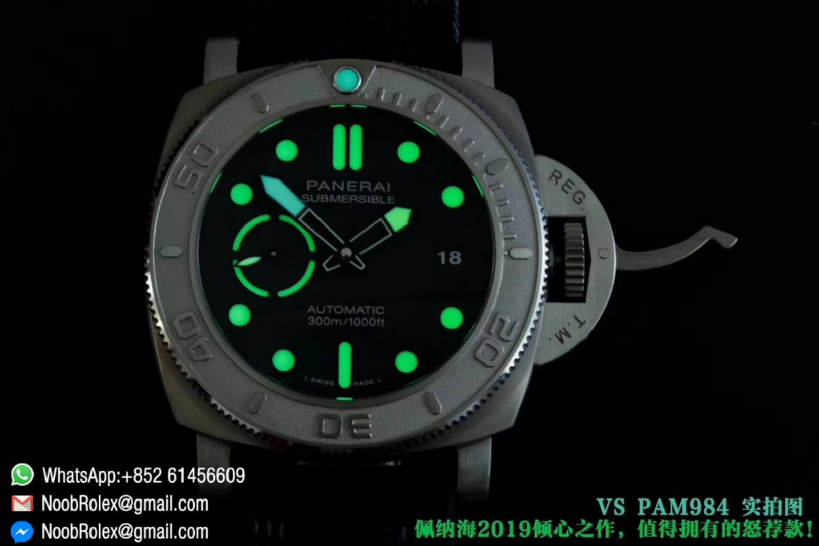 PAM984 Mike Horn Submersible VSF Fake Best Quality Black Dial on Black Nylon Strap P9010 Clone 1