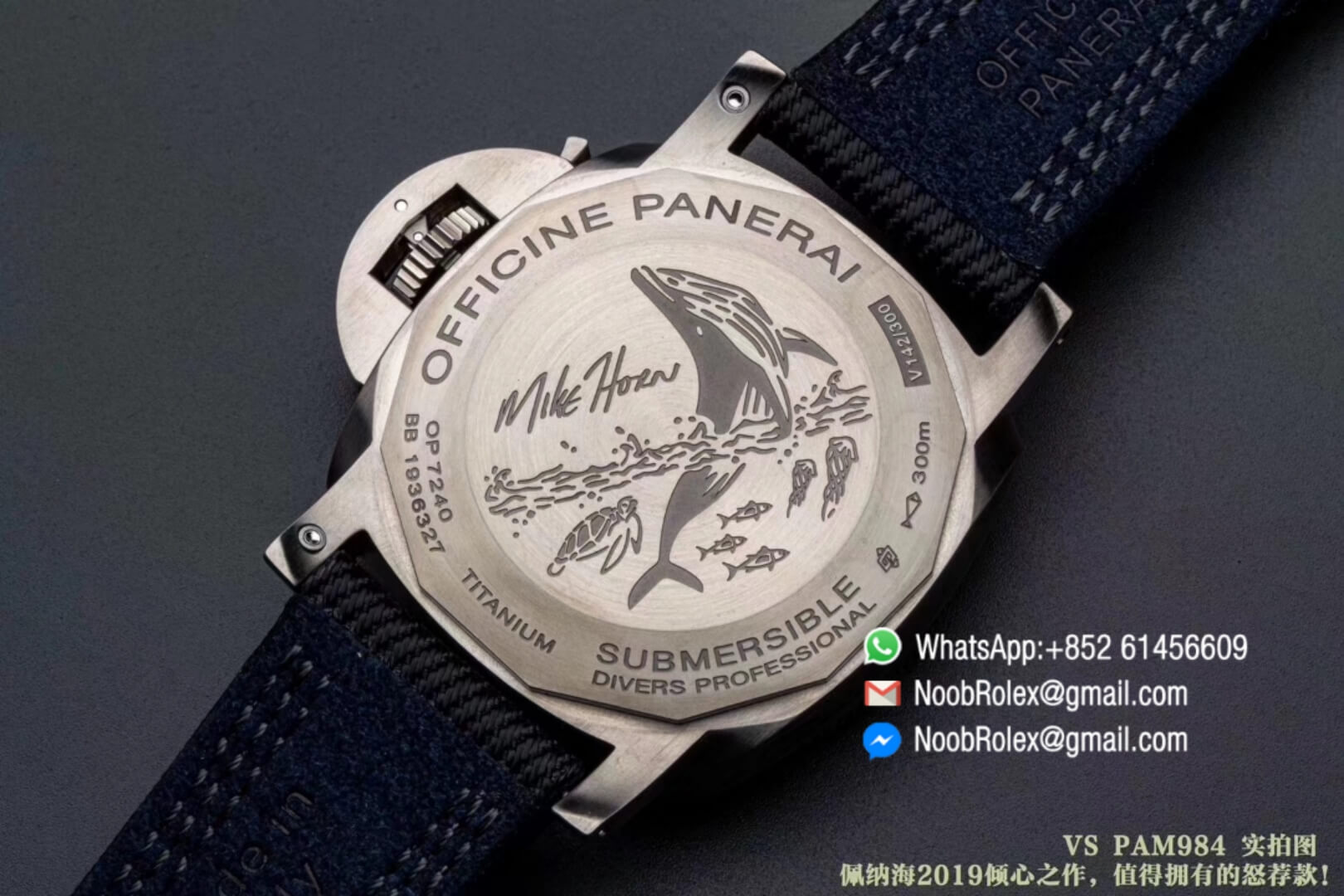 PAM984 Mike Horn Submersible VSF Fake Best Quality Black Dial on Black Nylon Strap P9010 Clone 2