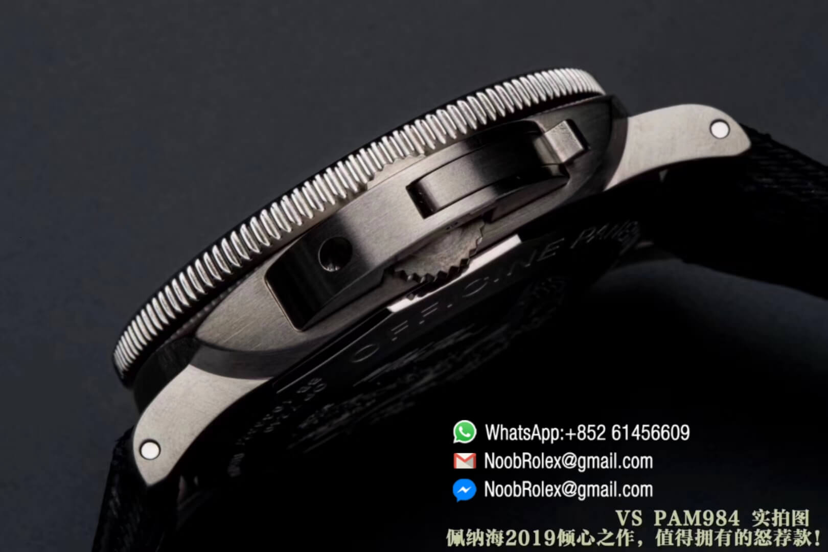 PAM984 Mike Horn Submersible VSF Fake Best Quality Black Dial on Black Nylon Strap P9010 Clone 4