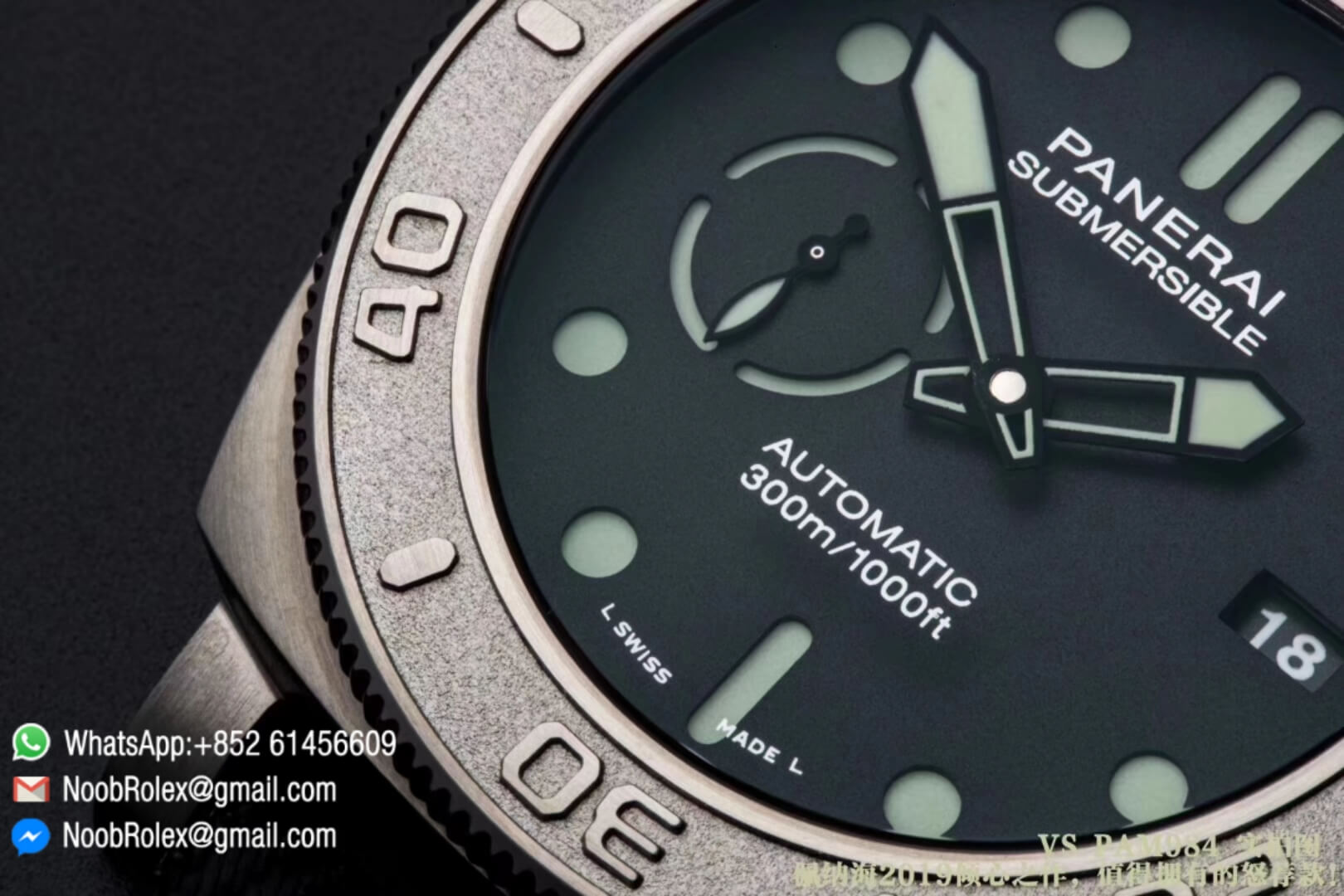 PAM984 Mike Horn Submersible VSF Fake Best Quality Black Dial on Black Nylon Strap P9010 Clone 6