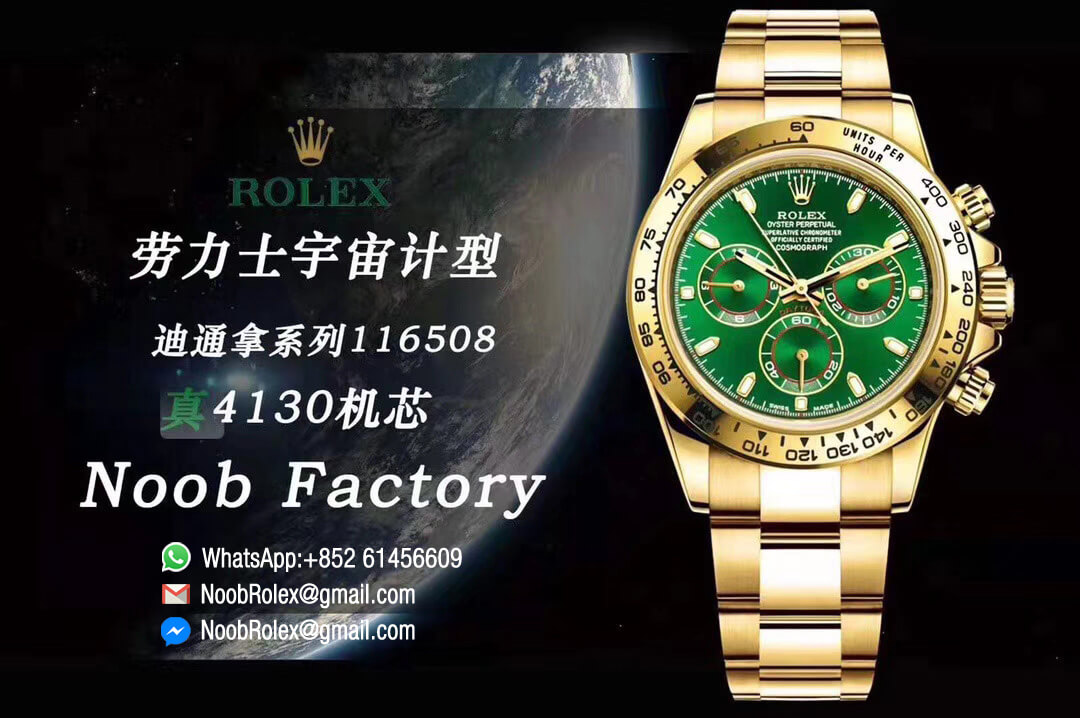 Swiss Watch Clone Noob Factory Watch Daytona 116508 Plated 18K Yellow Gold 904L Steel Case and Bracelet Green Dial SA4130 V3 00