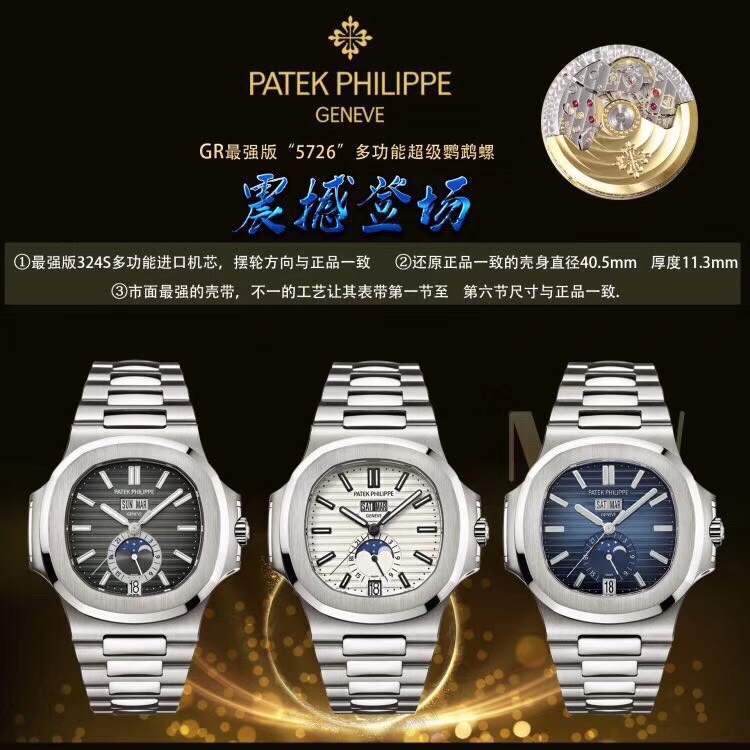 mmexport1577031826790