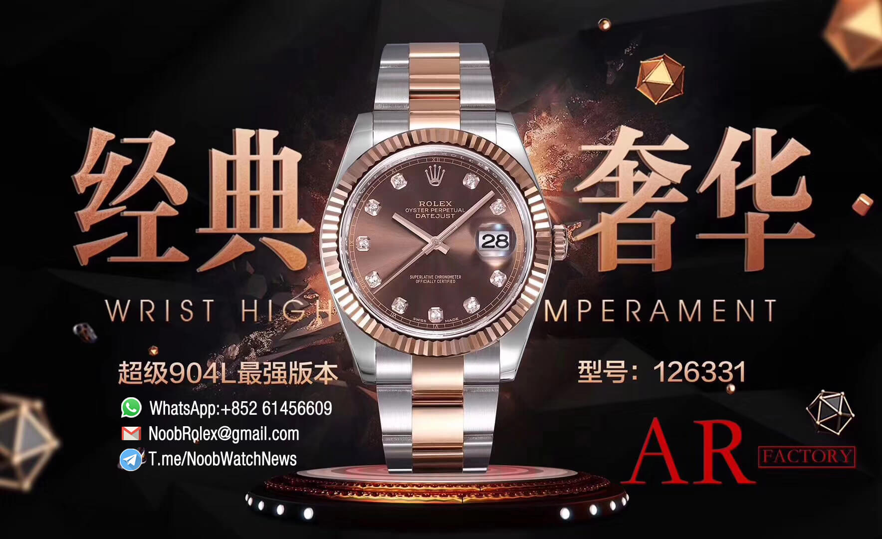 ARF Best Edition DateJust 41 126331 Rose Gold Plated 904L Steel Case Brown Dial Diamonds Markers Oyster Bracelet A2824 00