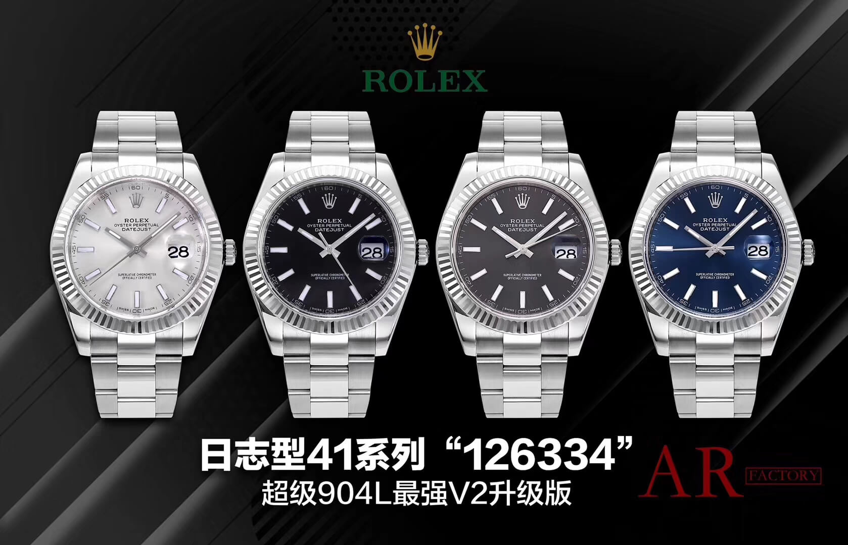 ARF Top Repwatch Rolex DateJust 41 126334 Blue Dial 904L Steel on Oyster Bracelet A2824 11