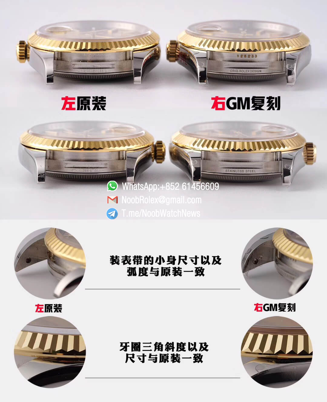 Superclone Datejust 36 Two Tone 14K Yellow Gold Wrapped White Dial with Stick Markers SA3235 Movement Jubilee Bracelet GMF High Quality 16