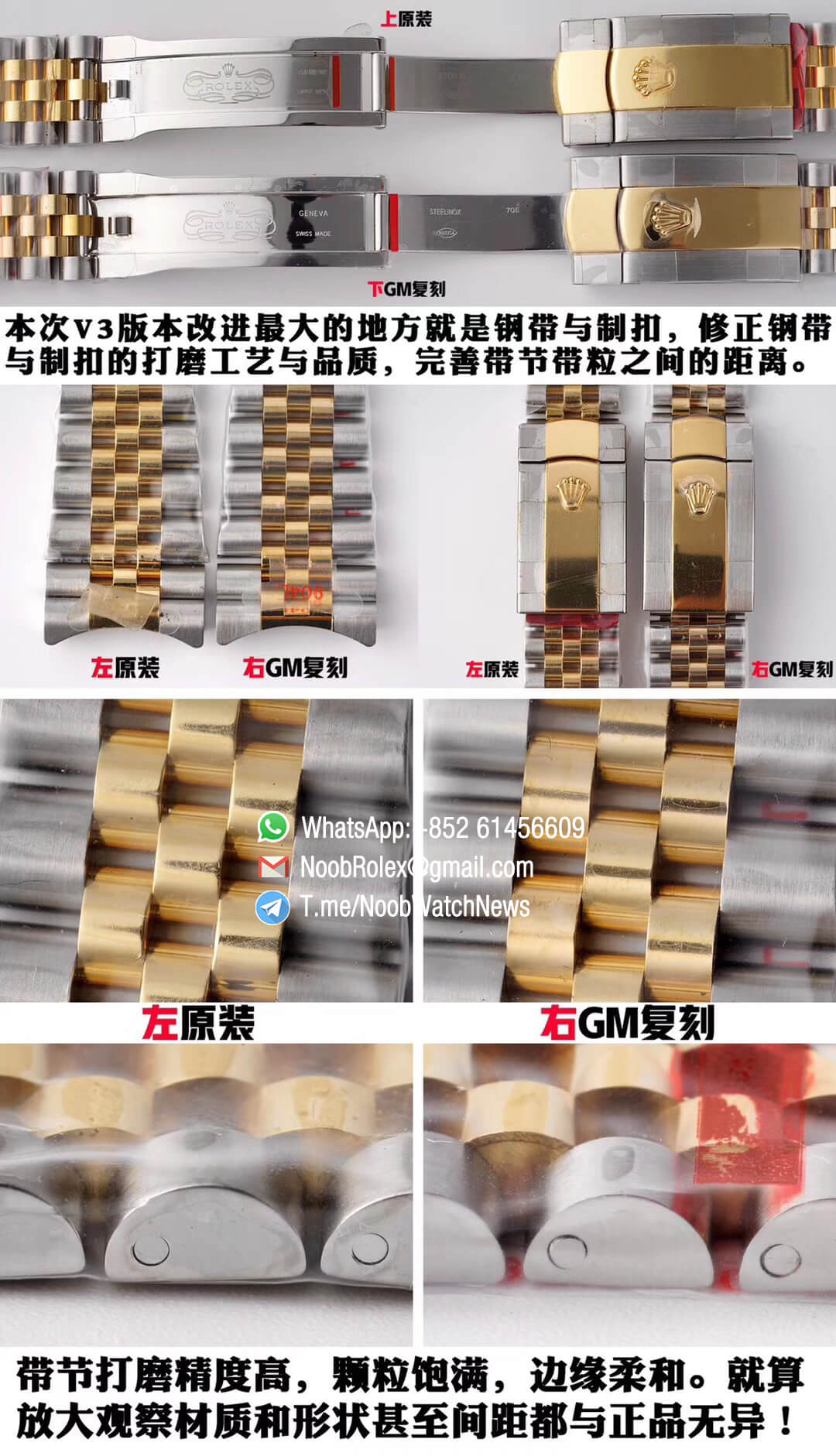 Superclone Datejust 36 Two Tone 14K Yellow Gold Wrapped White Dial with Stick Markers SA3235 Movement Jubilee Bracelet GMF High Quality 18