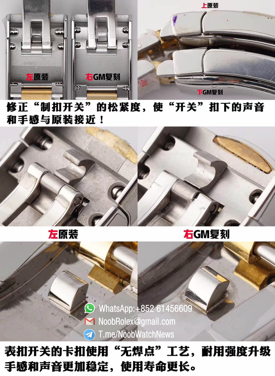 Superclone Datejust 36 Two Tone 14K Yellow Gold Wrapped White Dial with Stick Markers SA3235 Movement Jubilee Bracelet GMF High Quality 19