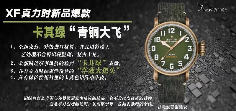 mmexport1612093487056