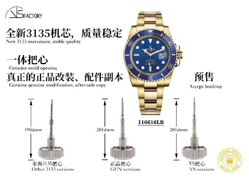 VSF Rolex Submariner 116618LB Blue Ceramic Bezel Black Dial 18K Yellow Gold Plated 904L Steel VS3135 Movement 00