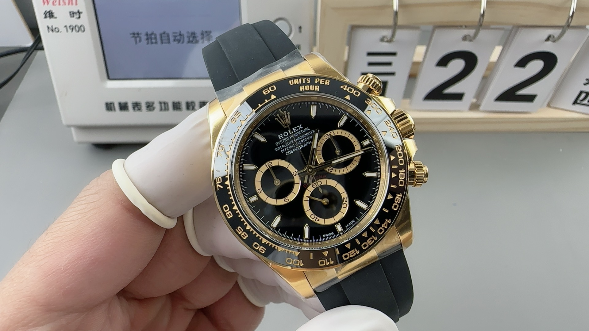 Clean Factory Watches Rolex Daytona 126518 Black Dial Luminos Hour Markers Yellow Gold Case Black Ceramic Bezel Oysterflex Strap 4131 Caliber 02 Clean Factory Watches Rolex Daytona 126518 Black Dial Luminos Hour Markers Yellow Gold Case Black Ceramic Bezel Oysterflex Strap 4131 Caliber 02