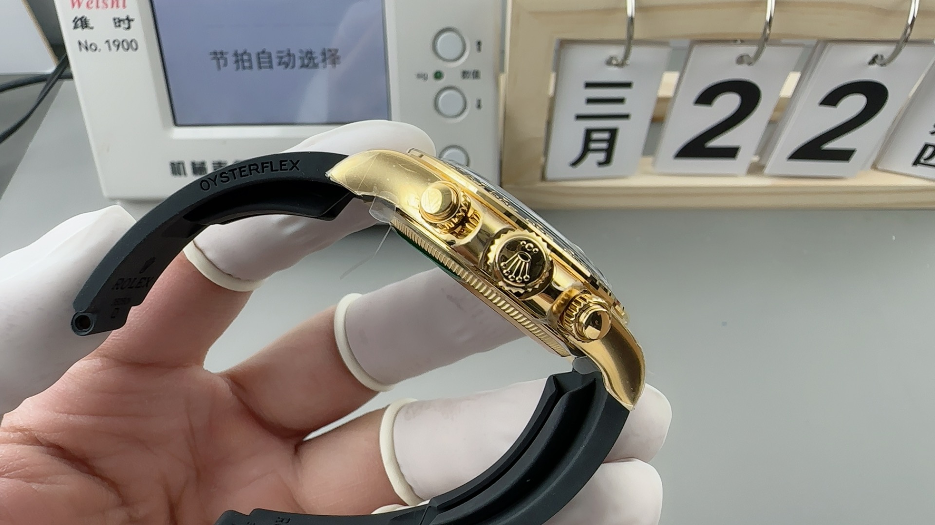 Clean Factory Watches Rolex Daytona 126518 Black Dial Luminos Hour Markers Yellow Gold Case Black Ceramic Bezel Oysterflex Strap 4131 Caliber 03 Clean Factory Watches Rolex Daytona 126518 Black Dial Luminos Hour Markers Yellow Gold Case Black Ceramic Bezel Oysterflex Strap 4131 Caliber 03